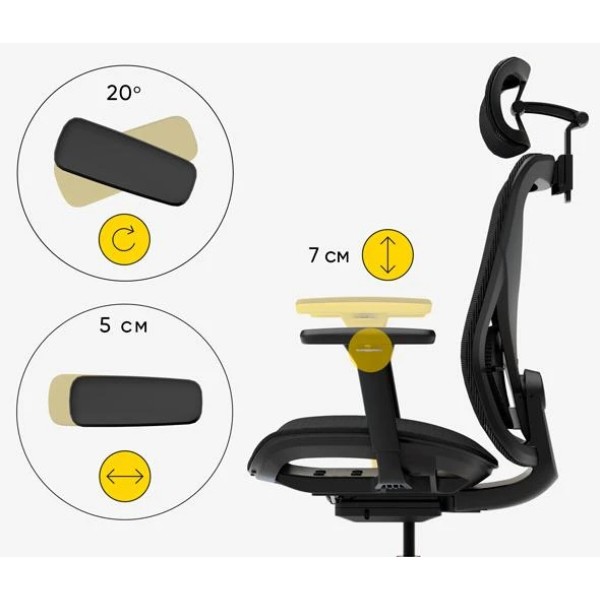 Фото - Кресло офисное Mealux Q1 Air Black (HF-Q1 M/B)